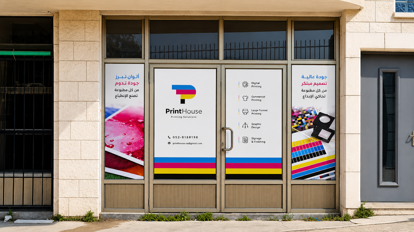 Print House